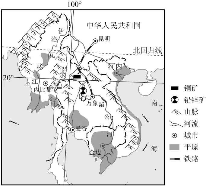 【举一反三】2026年高考地理真题变式训练25-第6张图片-四季读书网 【举一反三】2026年高考地理真题变式训练25-第6张图片-四季读书网