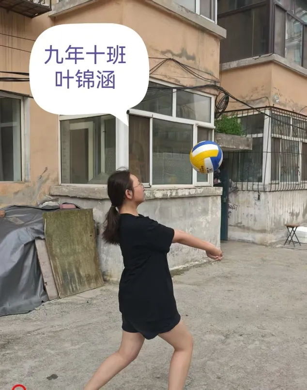 【35中】盛夏砺体魄 蓄力迎中考——哈35中新九年级暑假体育训练-第9张图片-四季读书网 【35中】盛夏砺体魄 蓄力迎中考——哈35中新九年级暑假体育训练-第9张图片-四季读书网