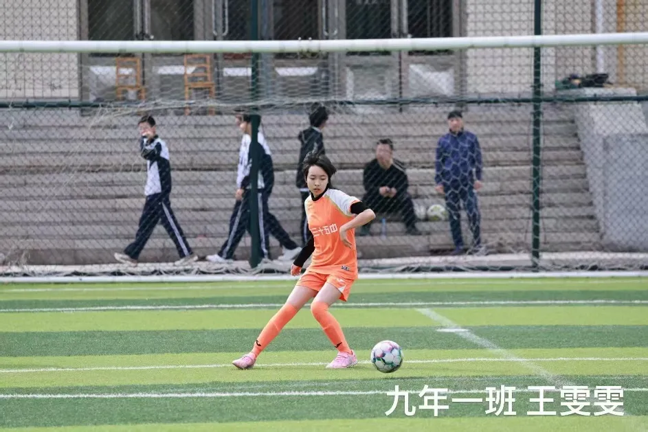 【35中】盛夏砺体魄 蓄力迎中考——哈35中新九年级暑假体育训练-第17张图片-四季读书网 【35中】盛夏砺体魄 蓄力迎中考——哈35中新九年级暑假体育训练-第17张图片-四季读书网