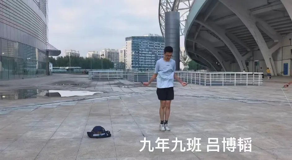 【35中】盛夏砺体魄 蓄力迎中考——哈35中新九年级暑假体育训练-第18张图片-四季读书网 【35中】盛夏砺体魄 蓄力迎中考——哈35中新九年级暑假体育训练-第18张图片-四季读书网