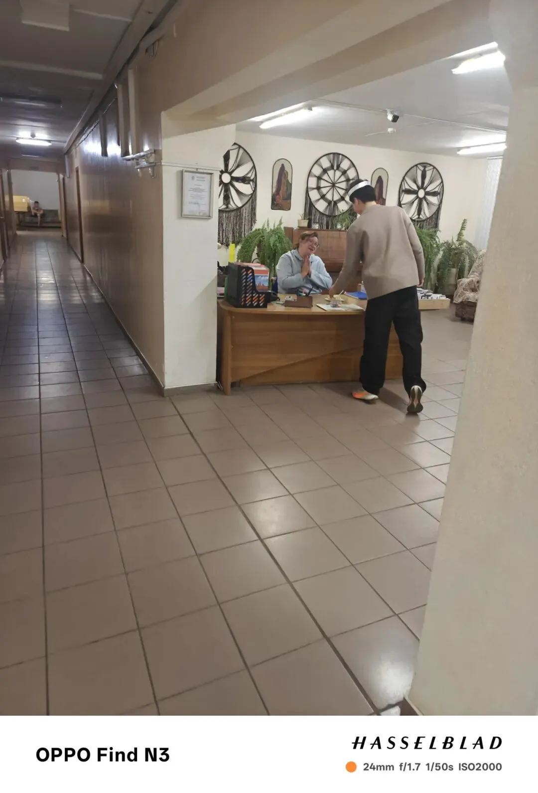 不看中考成绩,免试入学公办高校,五年半获得本科学士学位.(报名截止8月31日)-第4张图片-四季读书网 不看中考成绩,免试入学公办高校,五年半获得本科学士学位.(报名截止8月31日)-第4张图片-四季读书网
