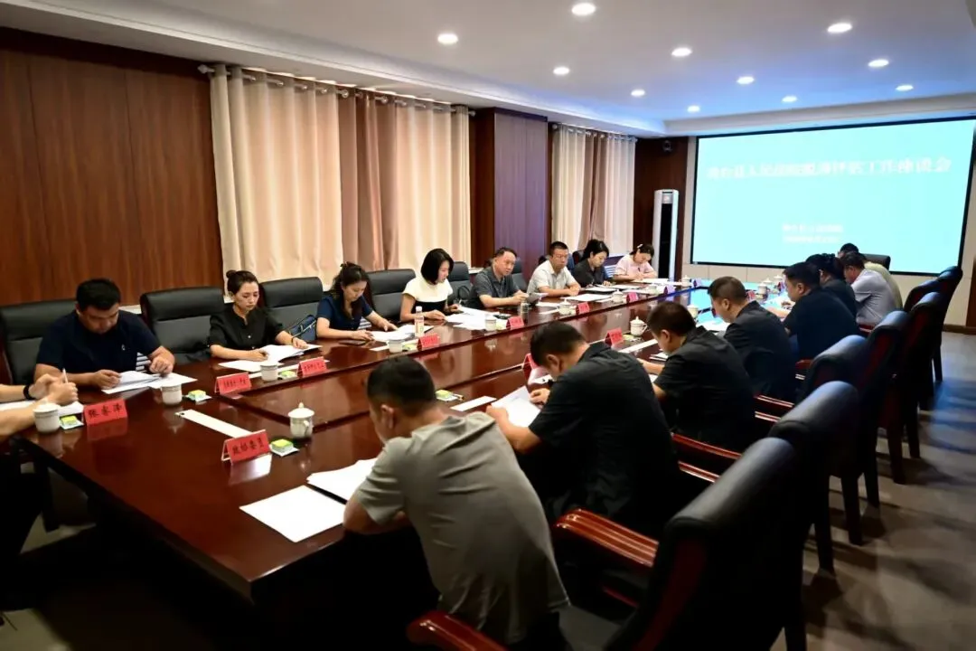 【脱薄纪实】脱薄攻坚“期中考” 把脉定向再出发——巴州中院评估组莅临轮台法院开展脱薄中期评估工作-第1张图片-四季读书网 【脱薄纪实】脱薄攻坚“期中考” 把脉定向再出发——巴州中院评估组莅临轮台法院开展脱薄中期评估工作-第1张图片-四季读书网