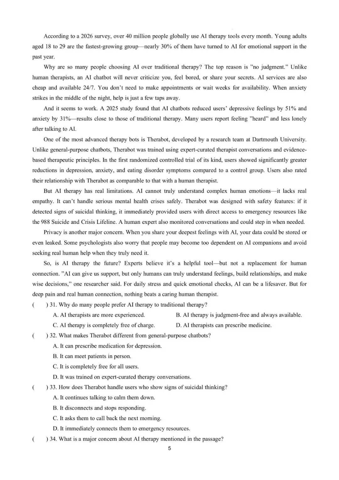 开学摸底测试卷(试卷)2026-2027学年沪教版英语九年级上册-第9张图片-四季读书网