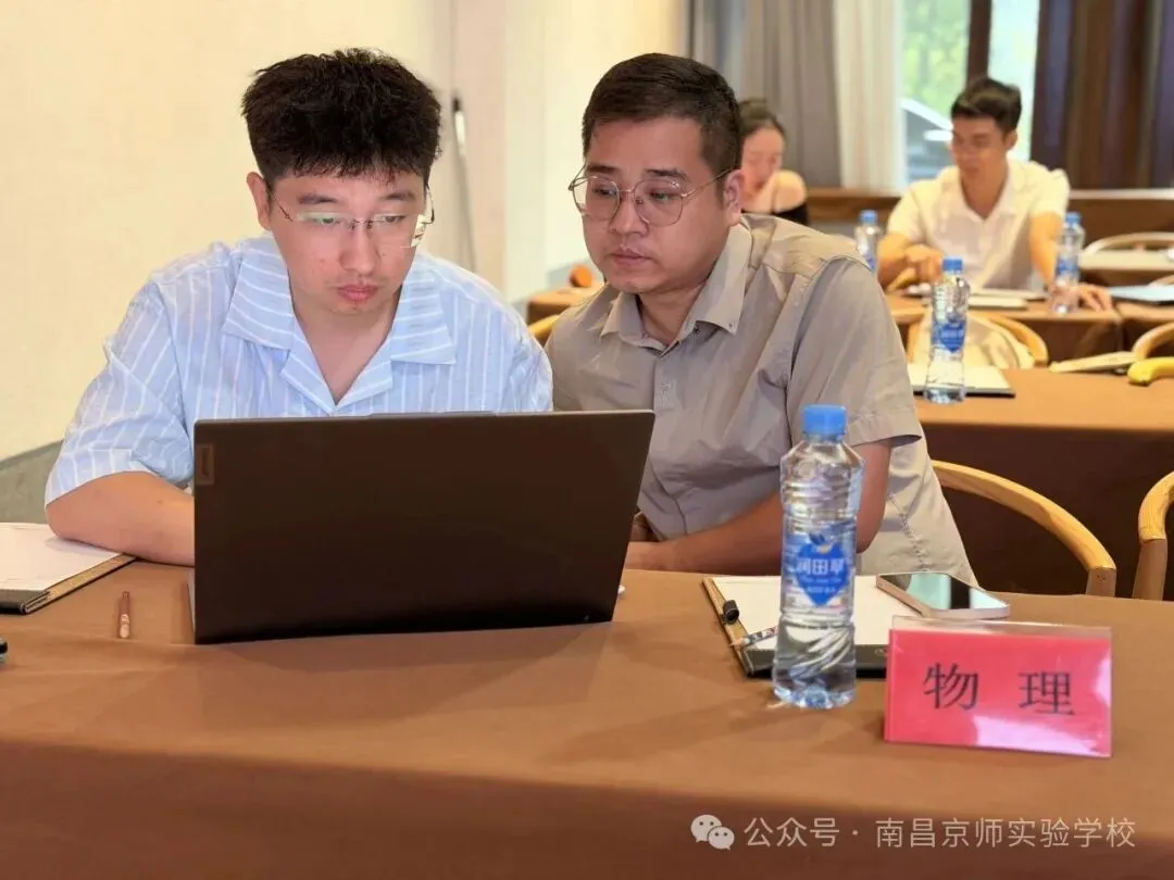 九龙湖一学校就开始着手2027届中考备考工作了!-第18张图片-四季读书网 九龙湖一学校就开始着手2027届中考备考工作了!-第18张图片-四季读书网