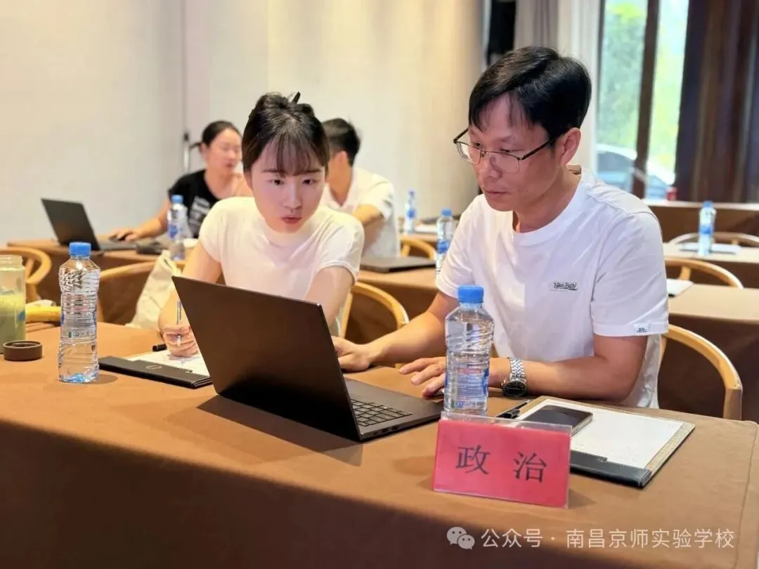 九龙湖一学校就开始着手2027届中考备考工作了!-第20张图片-四季读书网 九龙湖一学校就开始着手2027届中考备考工作了!-第20张图片-四季读书网