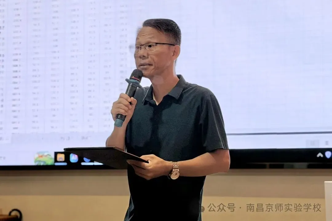 九龙湖一学校就开始着手2027届中考备考工作了!-第21张图片-四季读书网 九龙湖一学校就开始着手2027届中考备考工作了!-第21张图片-四季读书网