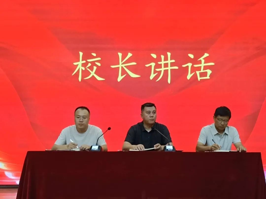 同心聚力战中考,家校携手启新程-----库车市第三中学九年级新学期第一次家长会-第16张图片-四季读书网
