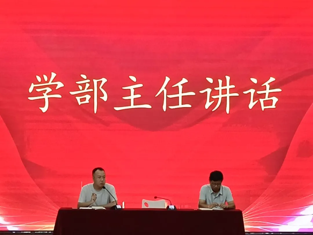 同心聚力战中考,家校携手启新程-----库车市第三中学九年级新学期第一次家长会-第21张图片-四季读书网