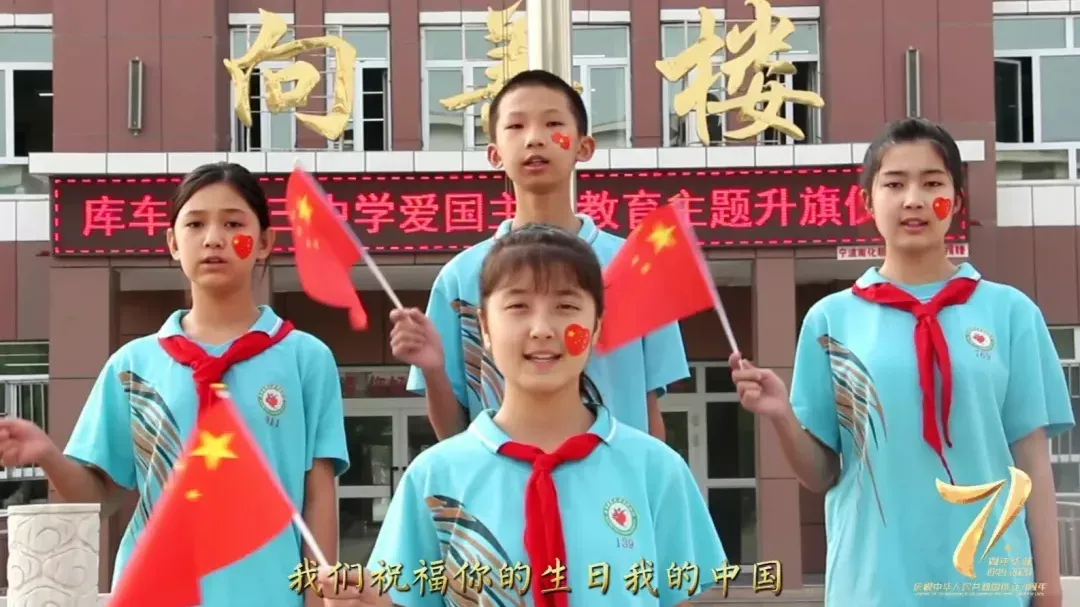 同心聚力战中考,家校携手启新程-----库车市第三中学九年级新学期第一次家长会-第40张图片-四季读书网
