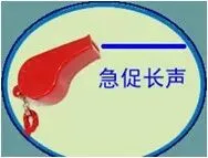 2026年起重机械指挥考试题库,免费试题与解析,模拟考试题库助力报名,掌握考试技巧轻松过关-第6张图片-四季读书网