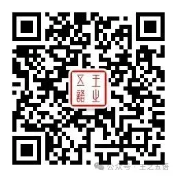 中考语文·上海(五四学制)整本书阅读14部著作梳理及复习建议-第1张图片-四季读书网