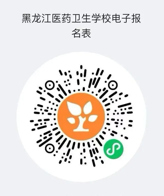 中考不是唯一出路,选择一门有前景的医药类专业,既可就业成才,亦可冲刺大学,给自己多一条人生赛道-第11张图片-四季读书网
