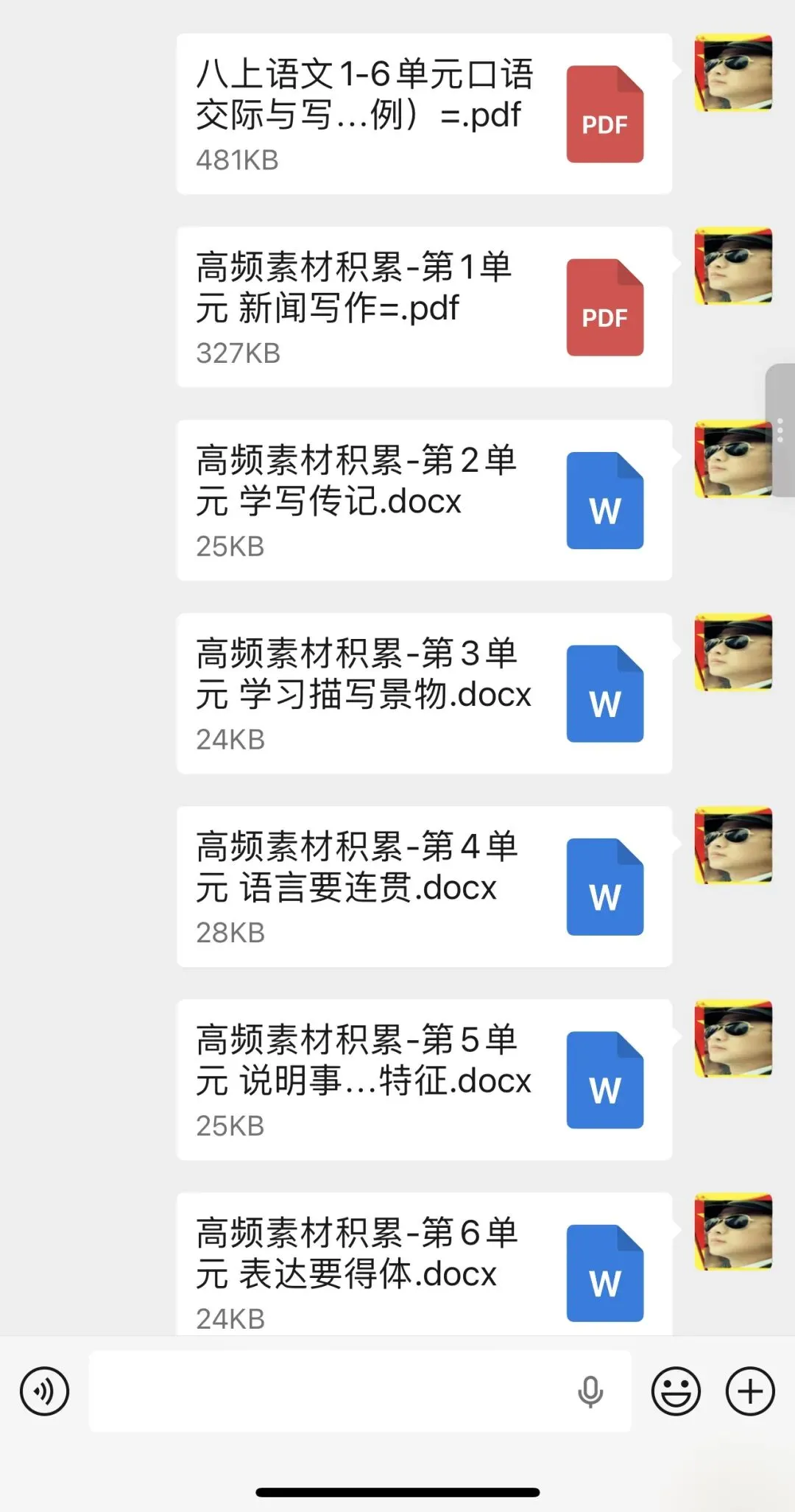 初中语文 | 中考满分作文(精读细研),总有一篇让你受益匪浅!-第14张图片-四季读书网
