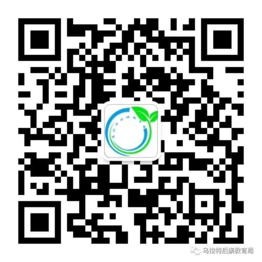 【中考】2022年内蒙古自治区初中学业水平考试 (中考)网上报名即将开始-第6张图片-四季读书网