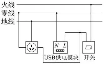 #2027中考直通车---初三物理第16章探究电路参考答案#-第1张图片-四季读书网