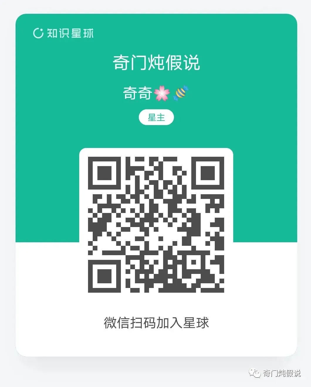 厦门中考未来8年地狱模式背后,还有什么弯弯绕绕?-第2张图片-四季读书网