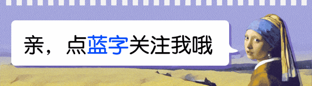 中考8.14答案-第1张图片-四季读书网