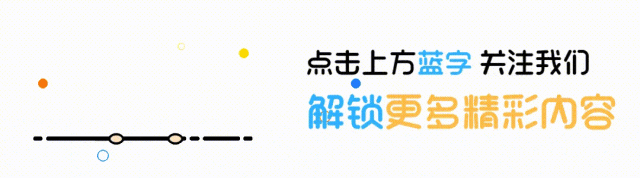注意:初三二诊时间定了!还有这些中考大事件必看!-第1张图片-四季读书网