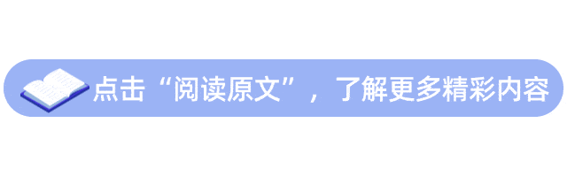 中考8.14答案-第14张图片-四季读书网
