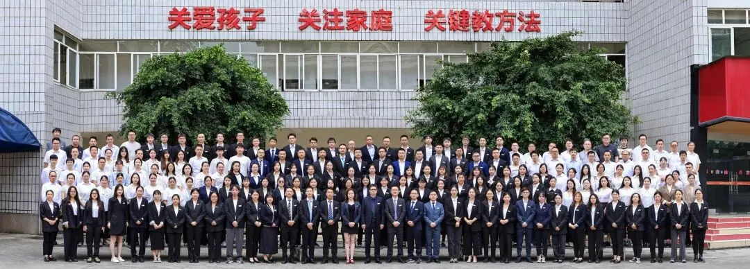 注意:初三二诊时间定了!还有这些中考大事件必看!-第15张图片-四季读书网