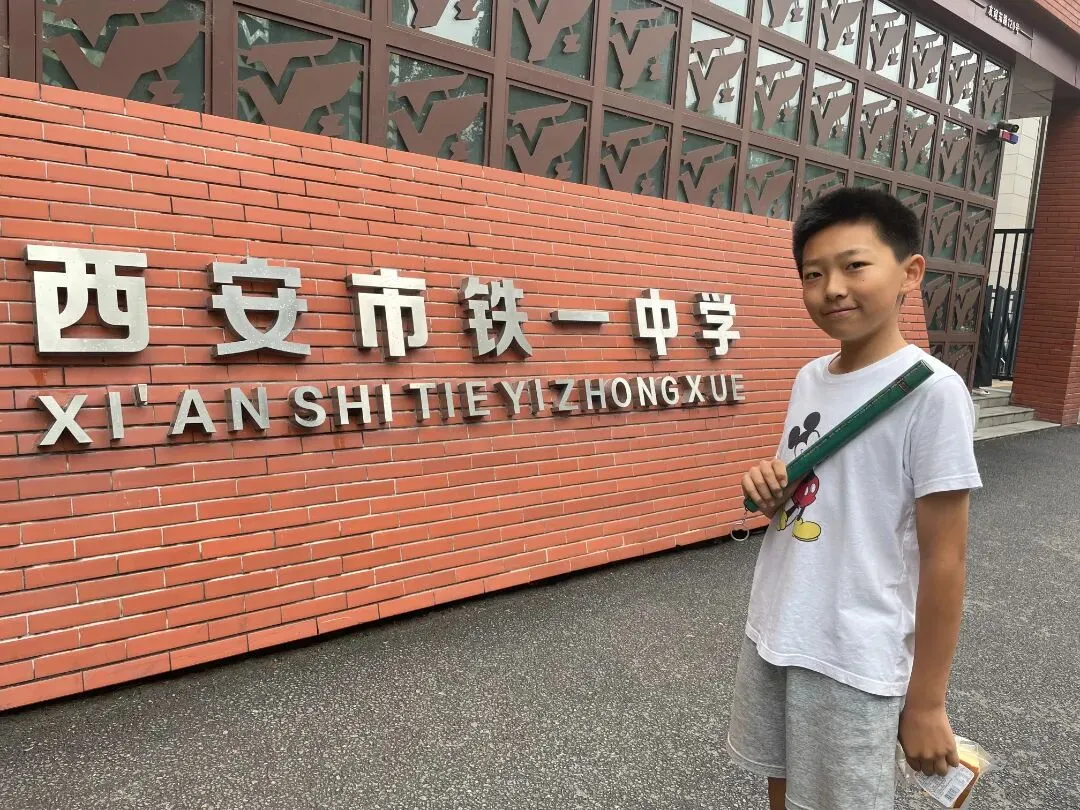 中考结束,我去了趟香港,有些目标,得先看见才会真的相信.-第5张图片-四季读书网