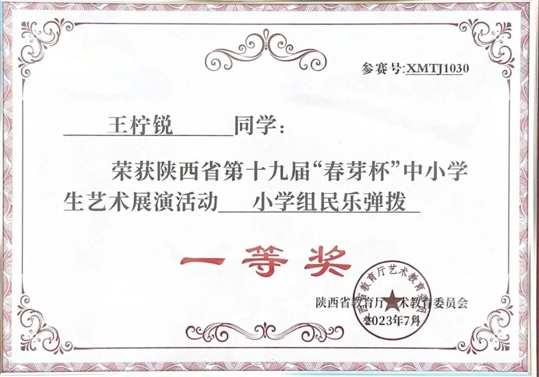 中考结束,我去了趟香港,有些目标,得先看见才会真的相信.-第33张图片-四季读书网