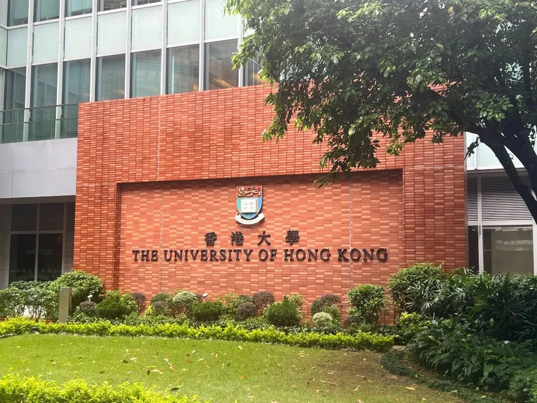 中考结束,我去了趟香港,有些目标,得先看见才会真的相信.-第39张图片-四季读书网