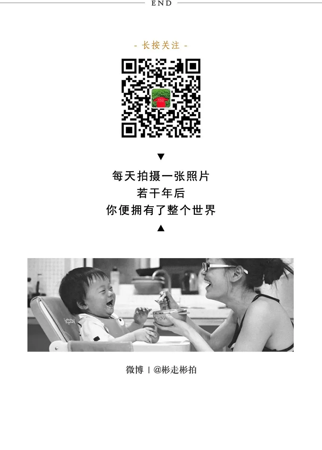 中考结束不躺平!威海15岁女孩“猜拳卖瓜”,月入过万,这届10 后太飒了-第15张图片-四季读书网