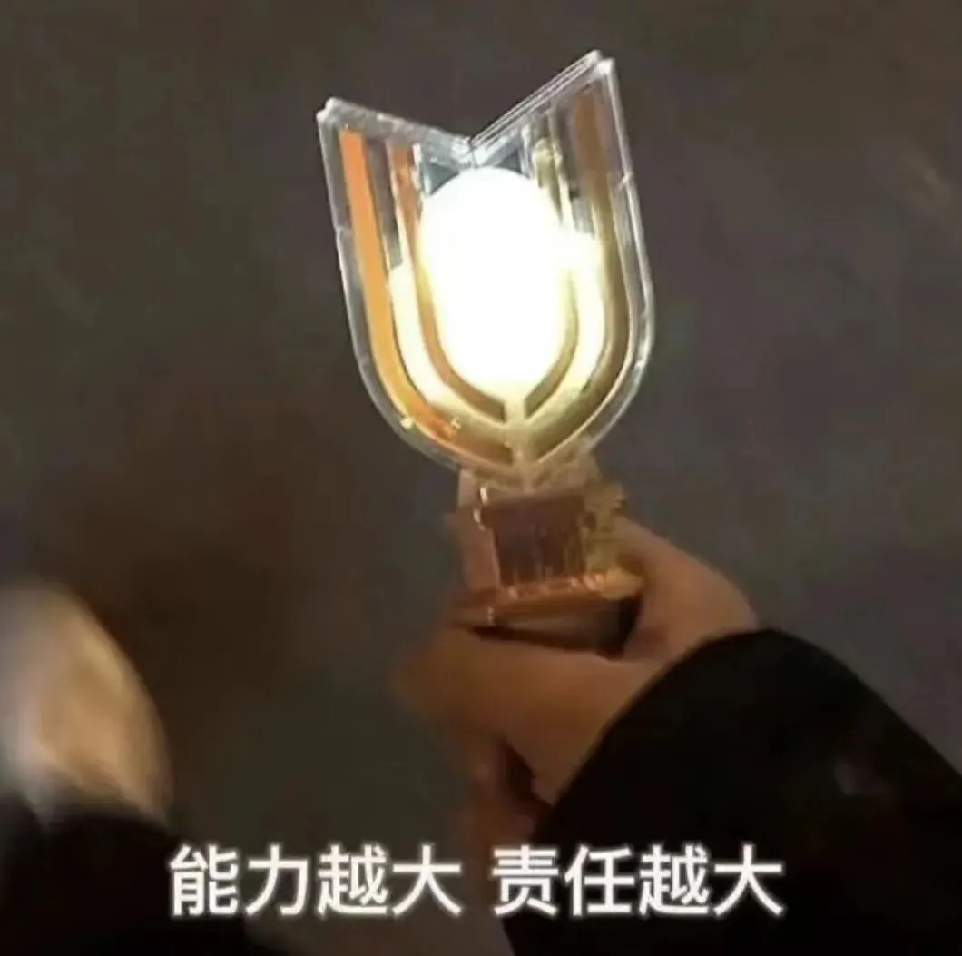 考公真题:坚持人民至上,依靠造福根植人民,请结合辅警谈下看法?-第1张图片-四季读书网 考公真题:坚持人民至上,依靠造福根植人民,请结合辅警谈下看法?-第1张图片-四季读书网