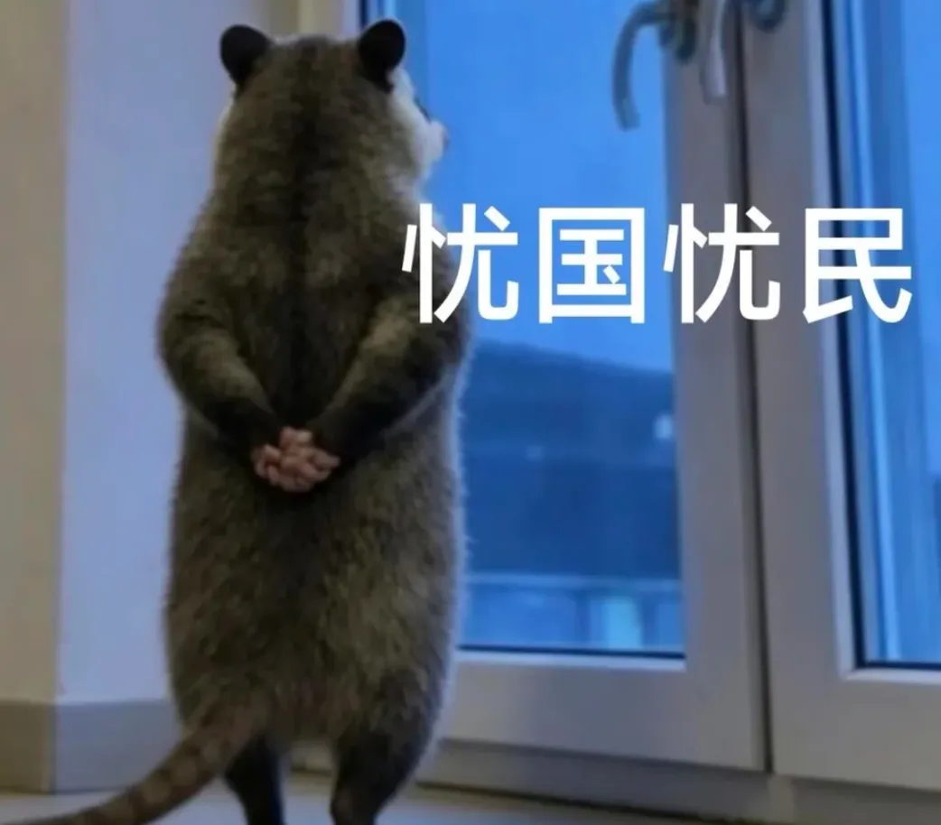 考公真题:坚持人民至上,依靠造福根植人民,请结合辅警谈下看法?-第2张图片-四季读书网 考公真题:坚持人民至上,依靠造福根植人民,请结合辅警谈下看法?-第2张图片-四季读书网