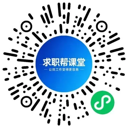 护理考编冲刺福利!2000道历年高频真题题库免费刷-第1张图片-四季读书网