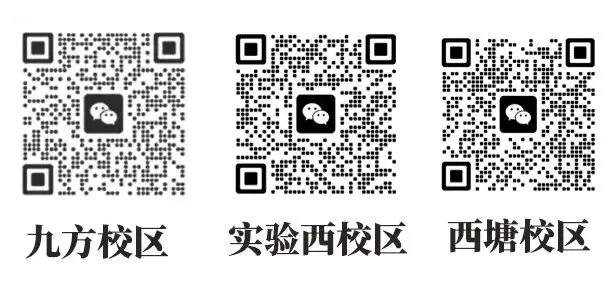 2026昆山中考五分段出炉,新高一暑假班火热报名-第5张图片-四季读书网 2026昆山中考五分段出炉,新高一暑假班火热报名-第5张图片-四季读书网