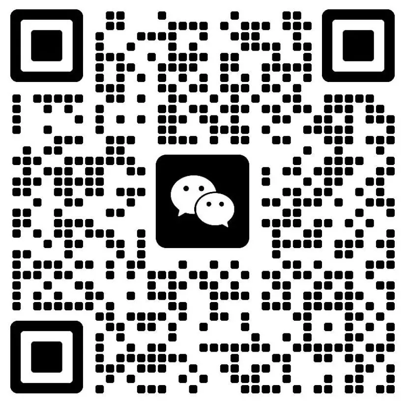 上海中考语文现代文阅读答题模板红宝书-第1张图片-四季读书网 上海中考语文现代文阅读答题模板红宝书-第1张图片-四季读书网