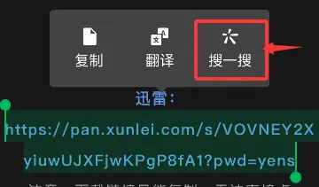 考研真题合集(含政治、英一、英二、数一、数二、数三及专业课等)历年及答案解析合集PDF(1987-2026年)-第1张图片-四季读书网