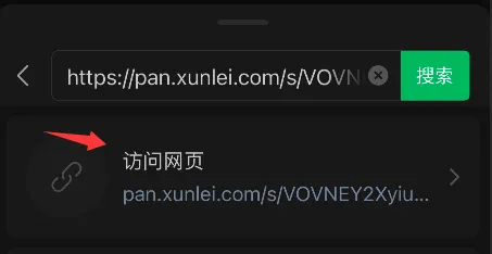 考研真题合集(含政治、英一、英二、数一、数二、数三及专业课等)历年及答案解析合集PDF(1987-2026年)-第2张图片-四季读书网
