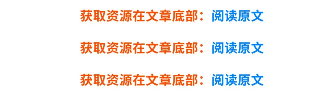 考研真题合集(含政治、英一、英二、数一、数二、数三及专业课等)历年及答案解析合集PDF(1987-2026年)-第3张图片-四季读书网