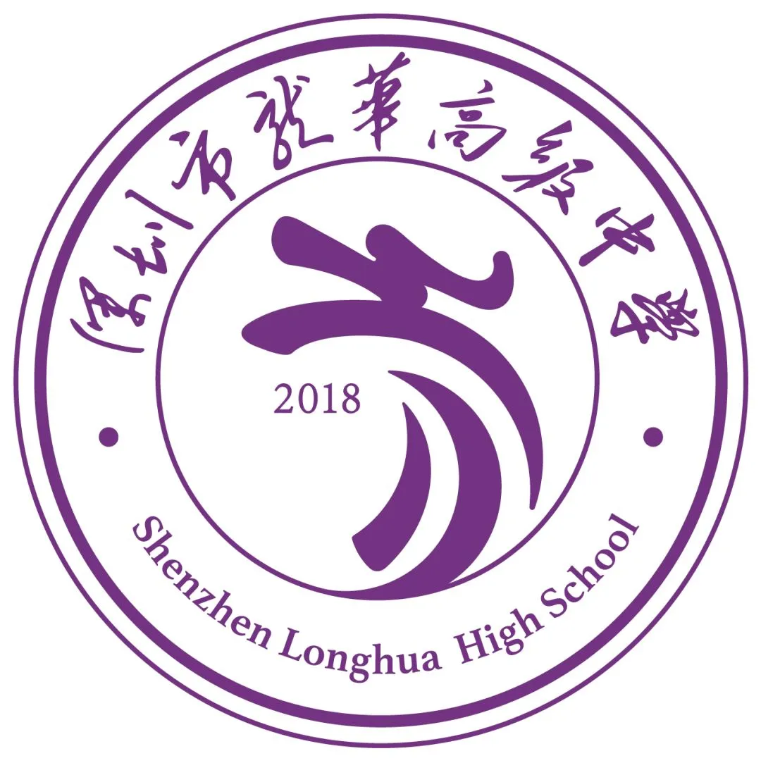 @同学们,收好这份中考志愿填报“大礼包”!-第1张图片-四季读书网 @同学们,收好这份中考志愿填报“大礼包”!-第1张图片-四季读书网