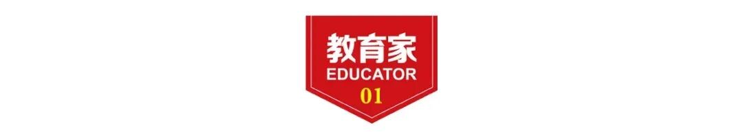 女孩中考接近700分,放弃重点高中读中职-第3张图片-四季读书网 女孩中考接近700分,放弃重点高中读中职-第3张图片-四季读书网
