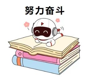 2026年注安技术第四章真题考点:粉尘爆炸-第3张图片-四季读书网