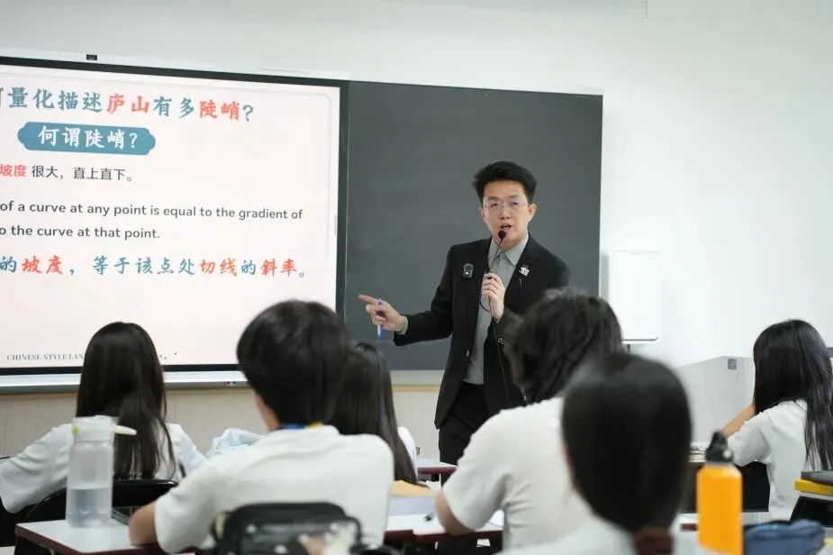 佛山中考转轨最后机会!这所黑马学校,带孩子换个赛道冲刺名校!-第9张图片-四季读书网