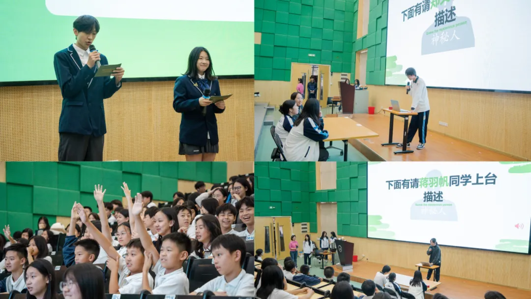 佛山中考转轨最后机会!这所黑马学校,带孩子换个赛道冲刺名校!-第29张图片-四季读书网