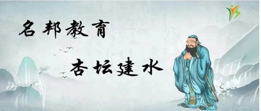 曲江中学教育集团召开2025年中考一模质量分析会-第1张图片-四季读书网