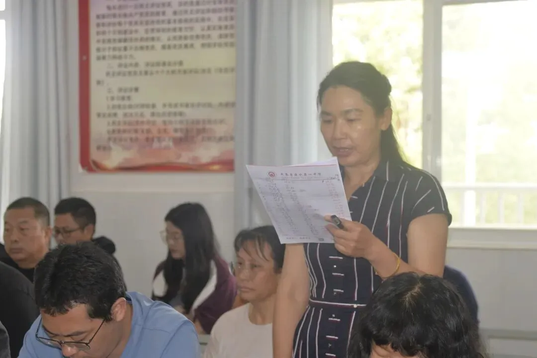曲江中学教育集团召开2025年中考一模质量分析会-第5张图片-四季读书网