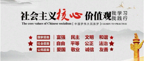 曲江中学教育集团召开2025年中考一模质量分析会-第12张图片-四季读书网