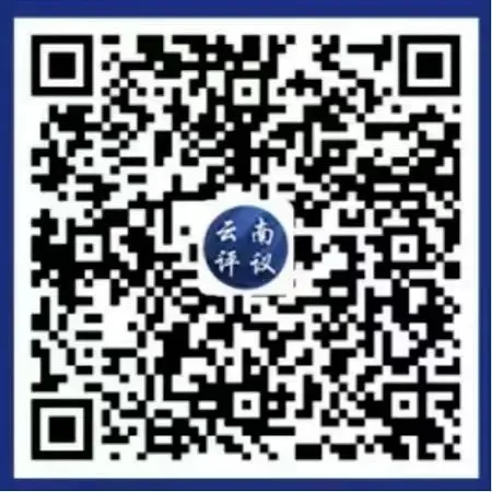 曲江中学教育集团召开2025年中考一模质量分析会-第16张图片-四季读书网