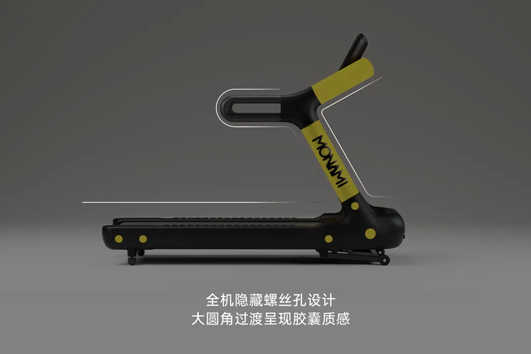 【图优优·真题解析】超详细!2026年天津美术学院产品设计手绘解析,为你点亮指路明灯,不容错过!-第28张图片-四季读书网 【图优优·真题解析】超详细!2026年天津美术学院产品设计手绘解析,为你点亮指路明灯,不容错过!-第28张图片-四季读书网