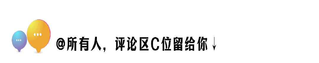 学霸女儿中考692.5分,名校毕业父母劝她放弃重点高中读中本贯通遭抵触,父亲刷完近十年数学试卷,给女儿算了一笔账-第6张图片-四季读书网 学霸女儿中考692.5分,名校毕业父母劝她放弃重点高中读中本贯通遭抵触,父亲刷完近十年数学试卷,给女儿算了一笔账-第6张图片-四季读书网
