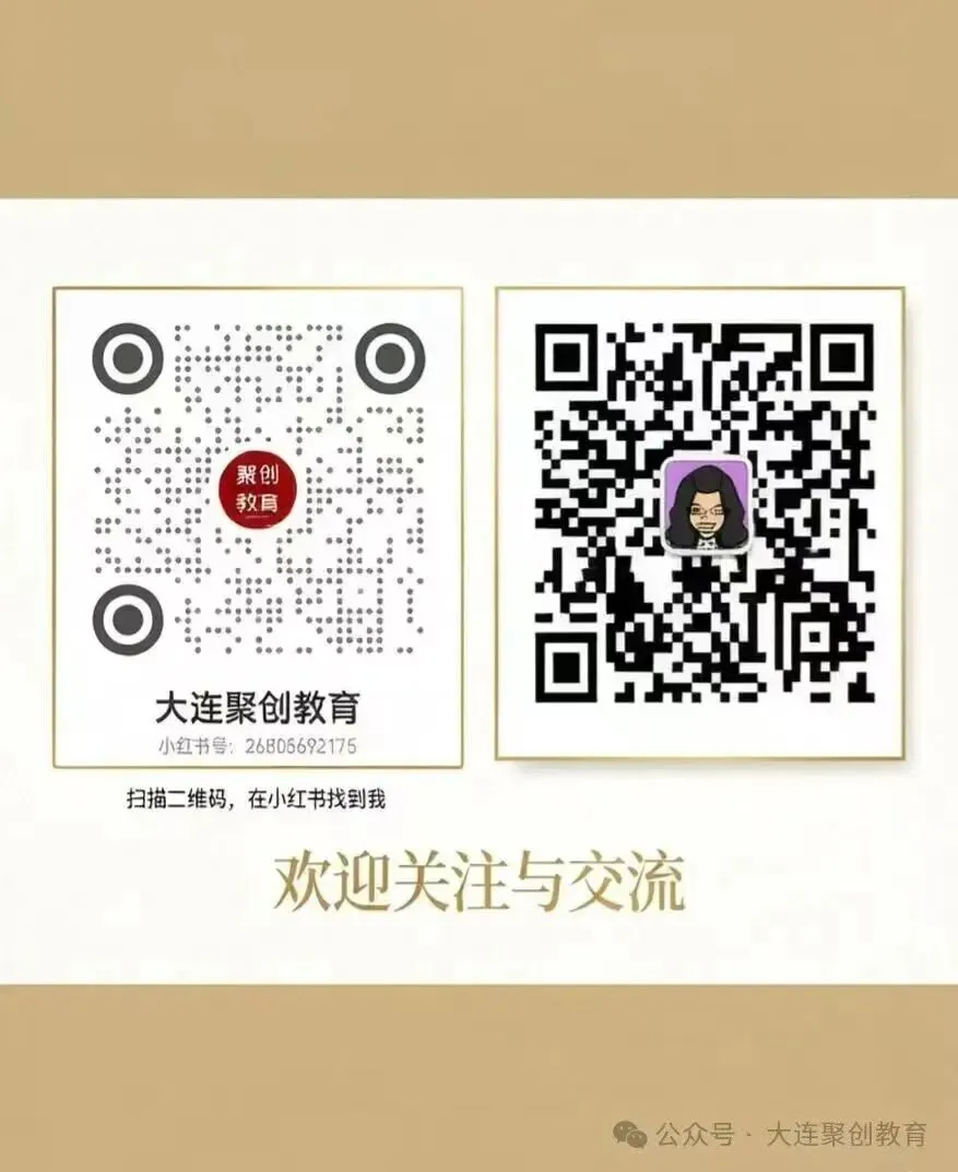 2026全国导游资格考试安排|系统化考点+答题技巧+考前模考-第7张图片-四季读书网