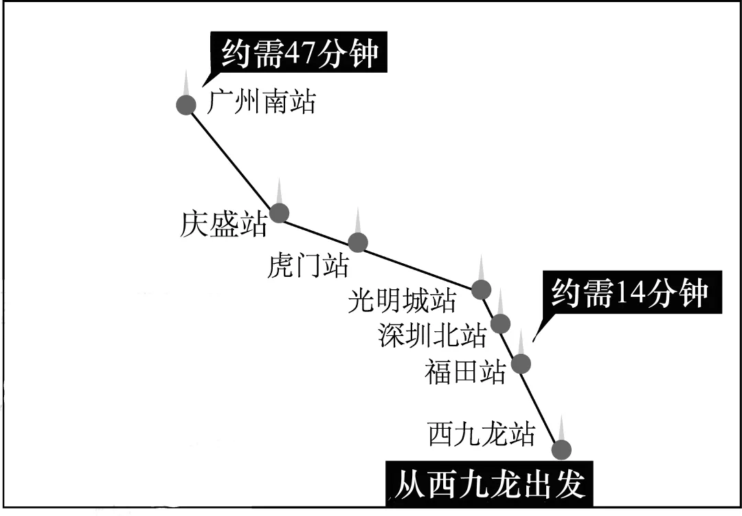 四川省广安市2026届高三下学期第二次模拟考试地理试卷-第1张图片-四季读书网 四川省广安市2026届高三下学期第二次模拟考试地理试卷-第1张图片-四季读书网