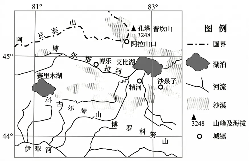 四川省广安市2026届高三下学期第二次模拟考试地理试卷-第5张图片-四季读书网 四川省广安市2026届高三下学期第二次模拟考试地理试卷-第5张图片-四季读书网